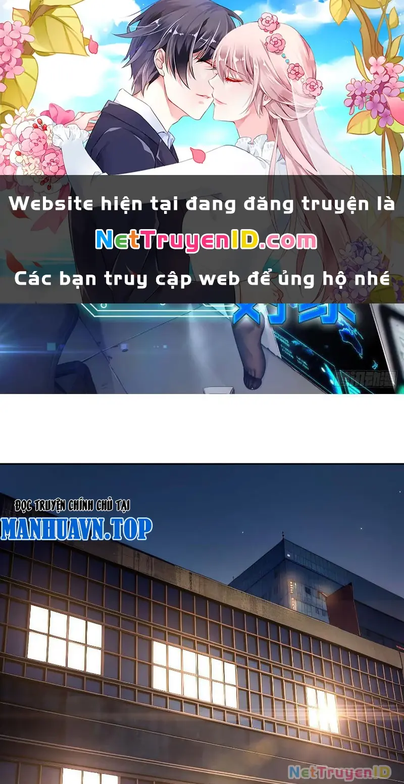 Ta thu thập hậu cung ở dị giới Chapter 13 - Trang 1