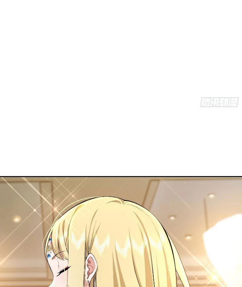 Ta thu thập hậu cung ở dị giới Chapter 13 - Trang 32