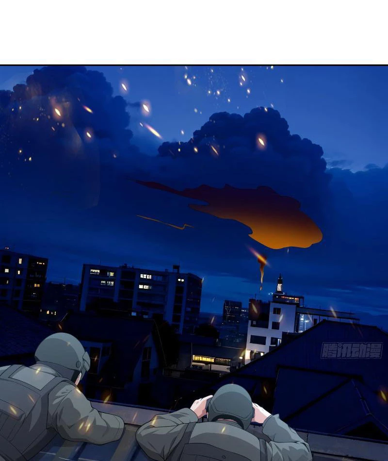 Ta thu thập hậu cung ở dị giới Chapter 15 - Trang 10