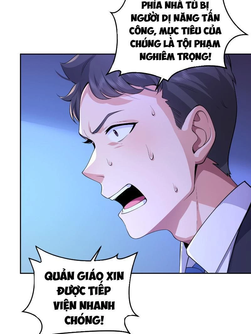 Ta thu thập hậu cung ở dị giới Chapter 16 - Trang 5