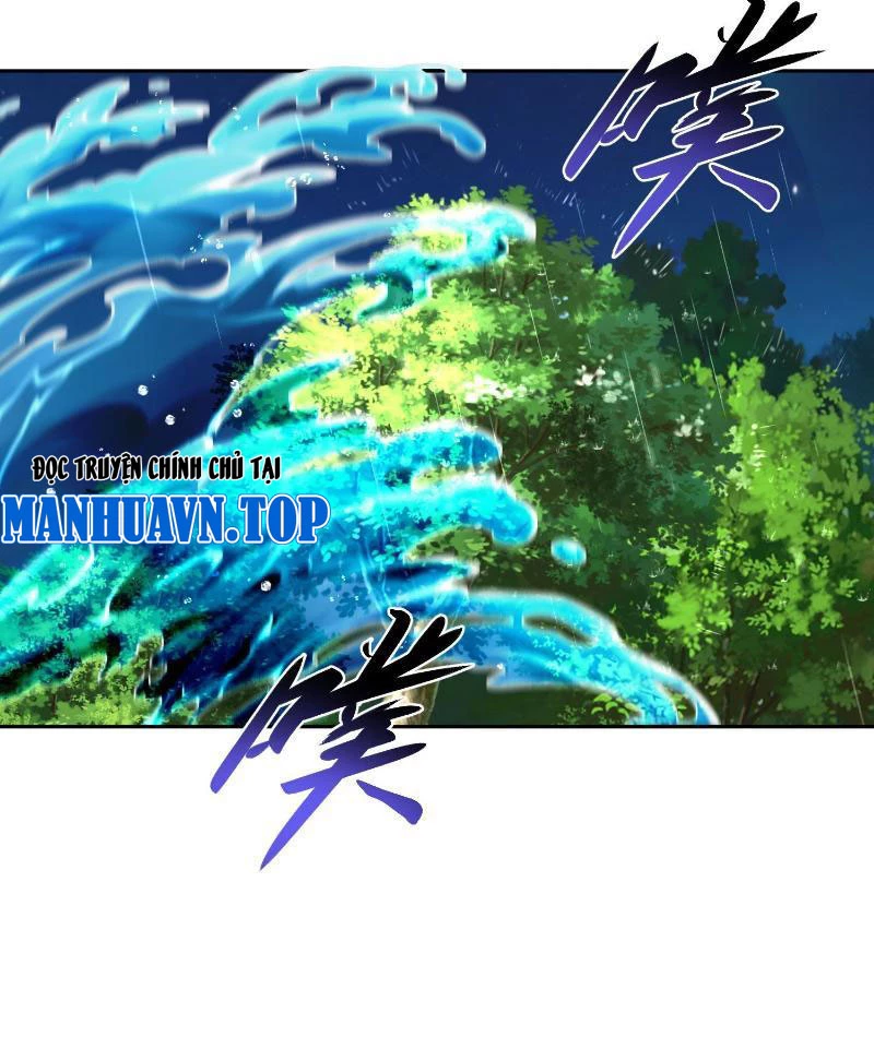 Ta thu thập hậu cung ở dị giới Chapter 17 - Trang 32