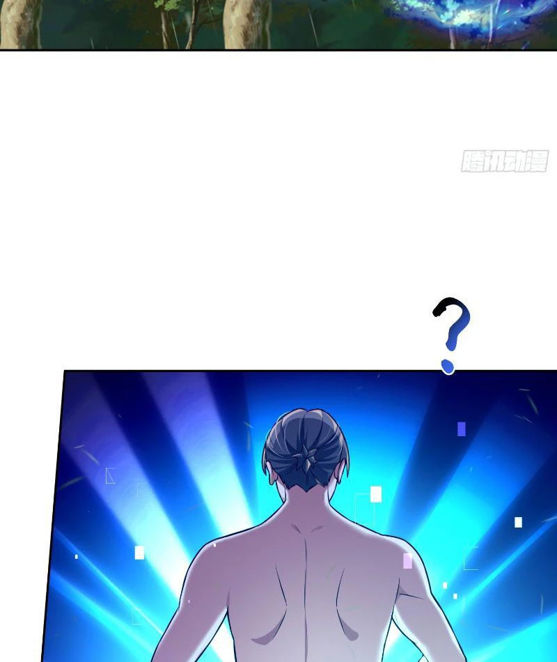 Ta thu thập hậu cung ở dị giới Chapter 17 - Trang 34