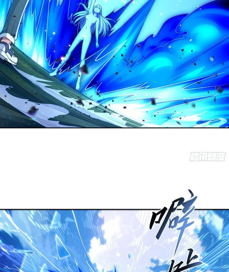 Ta thu thập hậu cung ở dị giới Chapter 17 - Trang 42