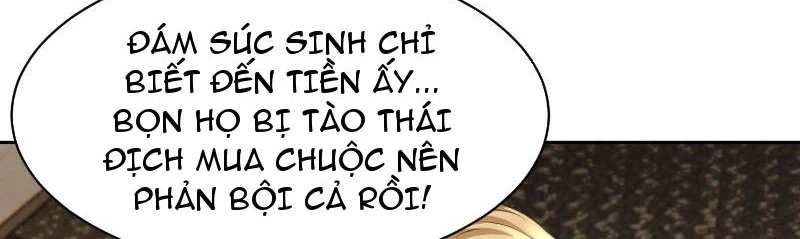 Ta thu thập hậu cung ở dị giới Chapter 18 - Trang 31