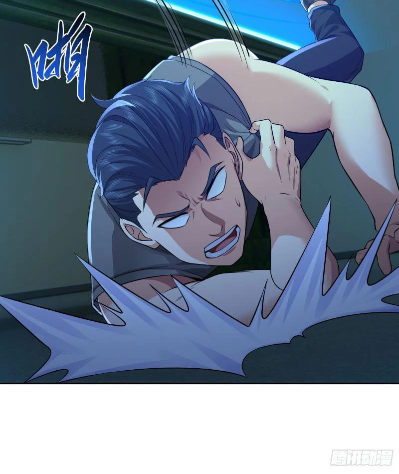 Ta thu thập hậu cung ở dị giới Chapter 18 - Trang 37