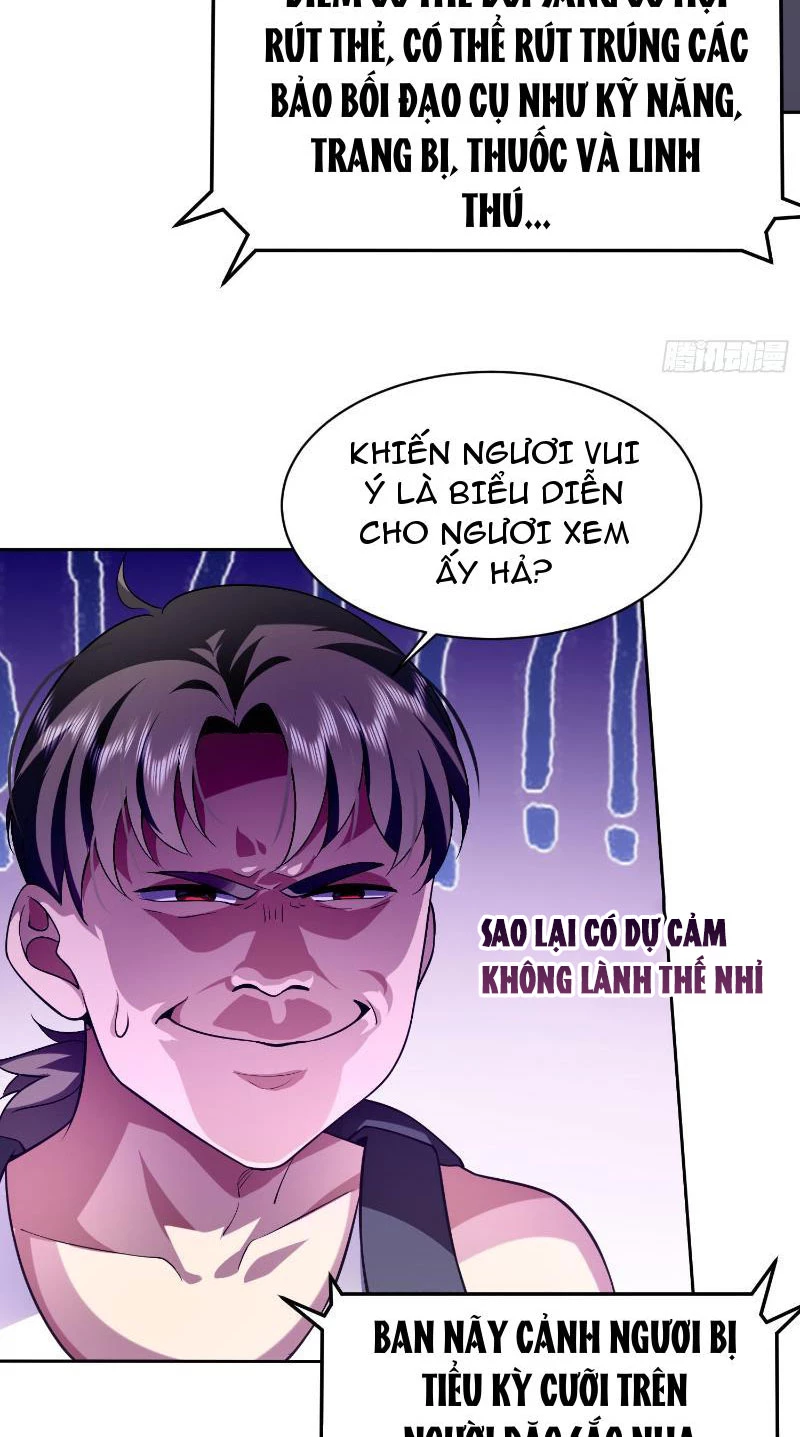 Ta thu thập hậu cung ở dị giới Chapter 2 - Trang 11