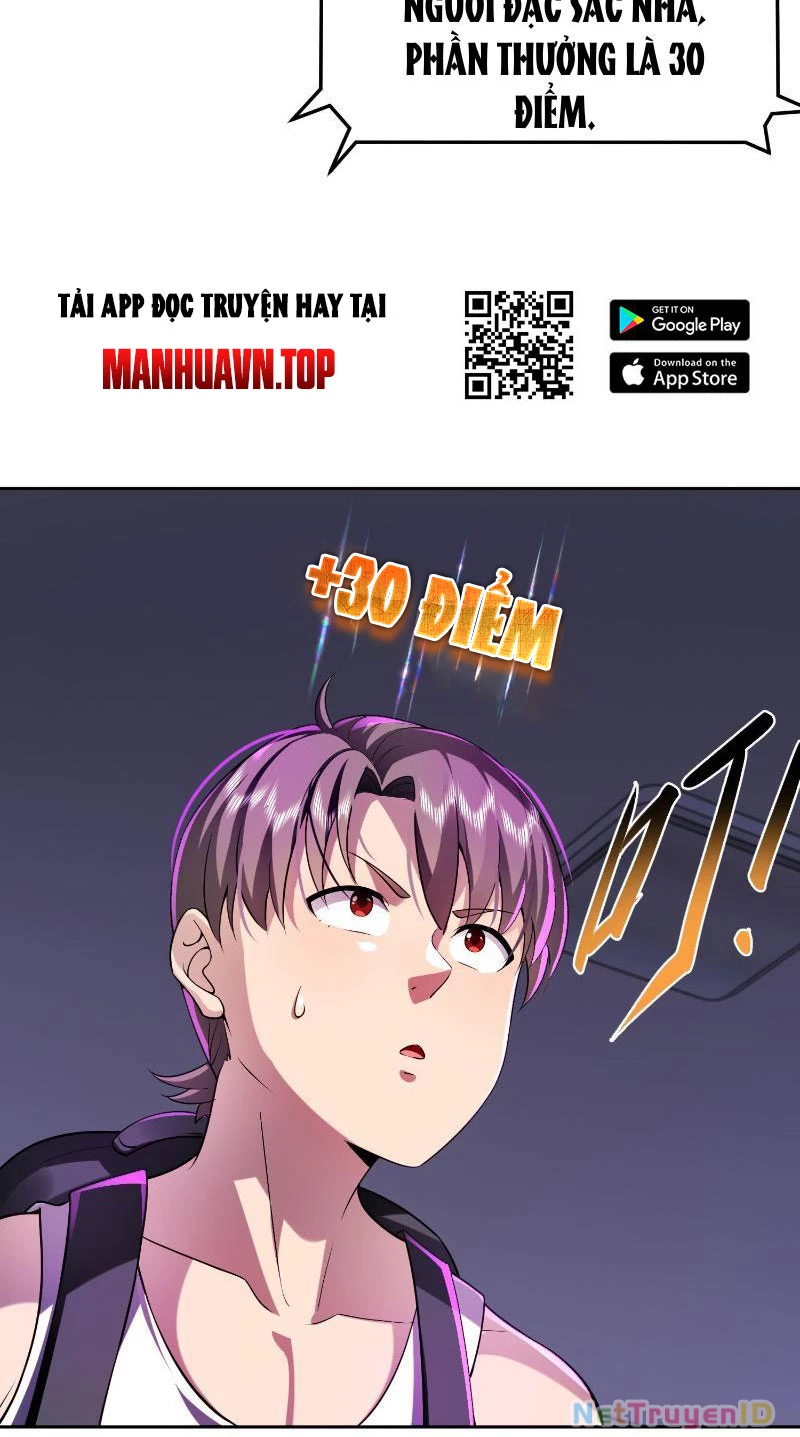 Ta thu thập hậu cung ở dị giới Chapter 2 - Trang 12
