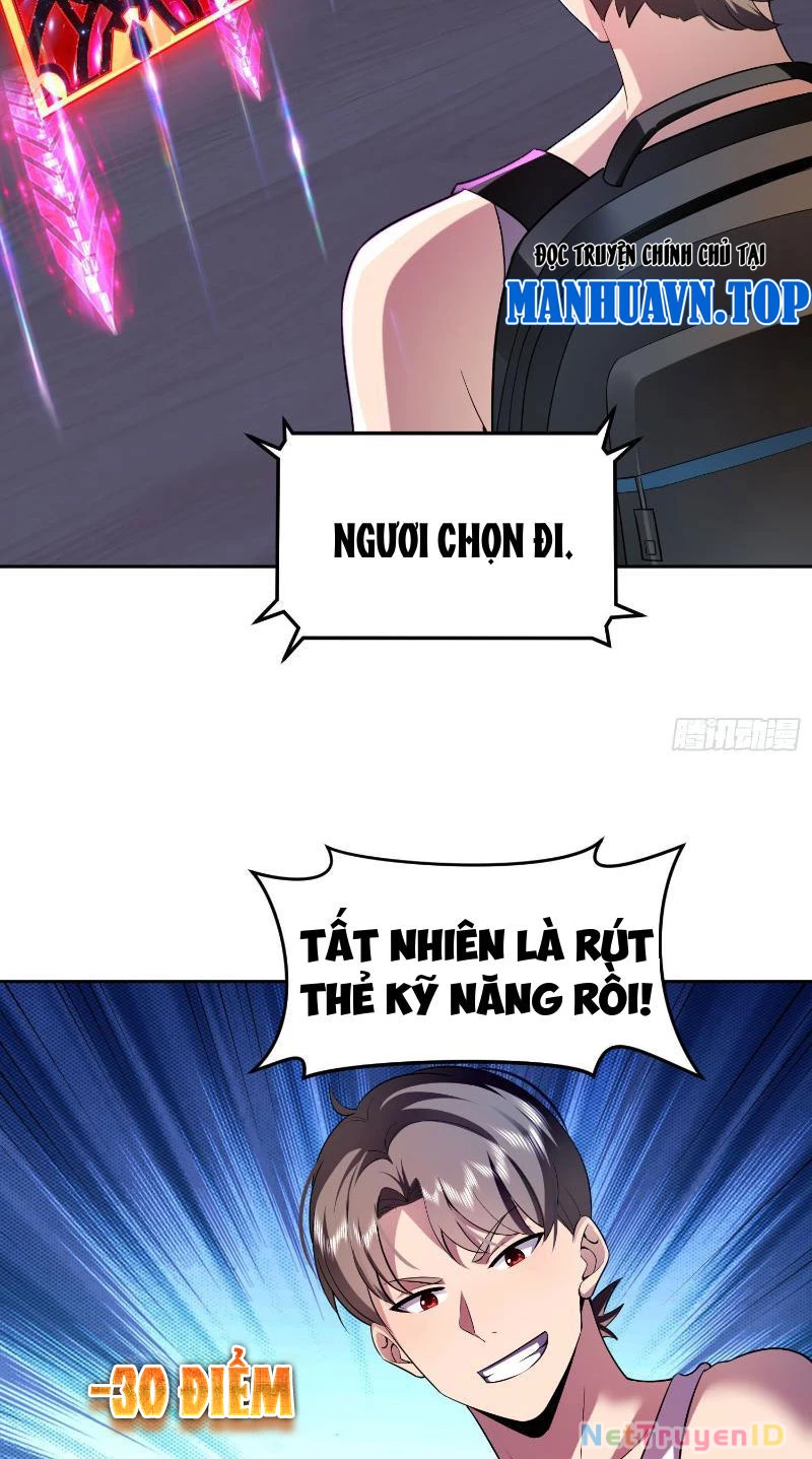 Ta thu thập hậu cung ở dị giới Chapter 2 - Trang 14