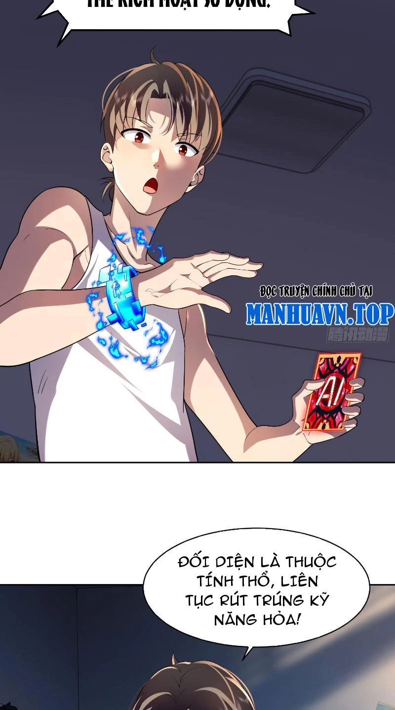 Ta thu thập hậu cung ở dị giới Chapter 2 - Trang 17