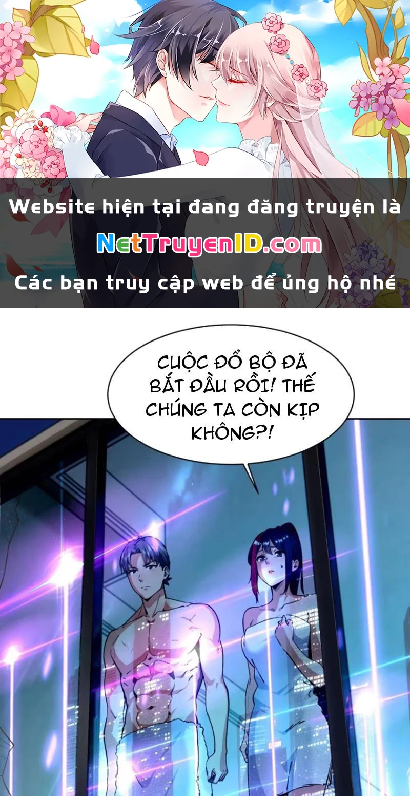 Ta thu thập hậu cung ở dị giới Chapter 21 - Trang 1