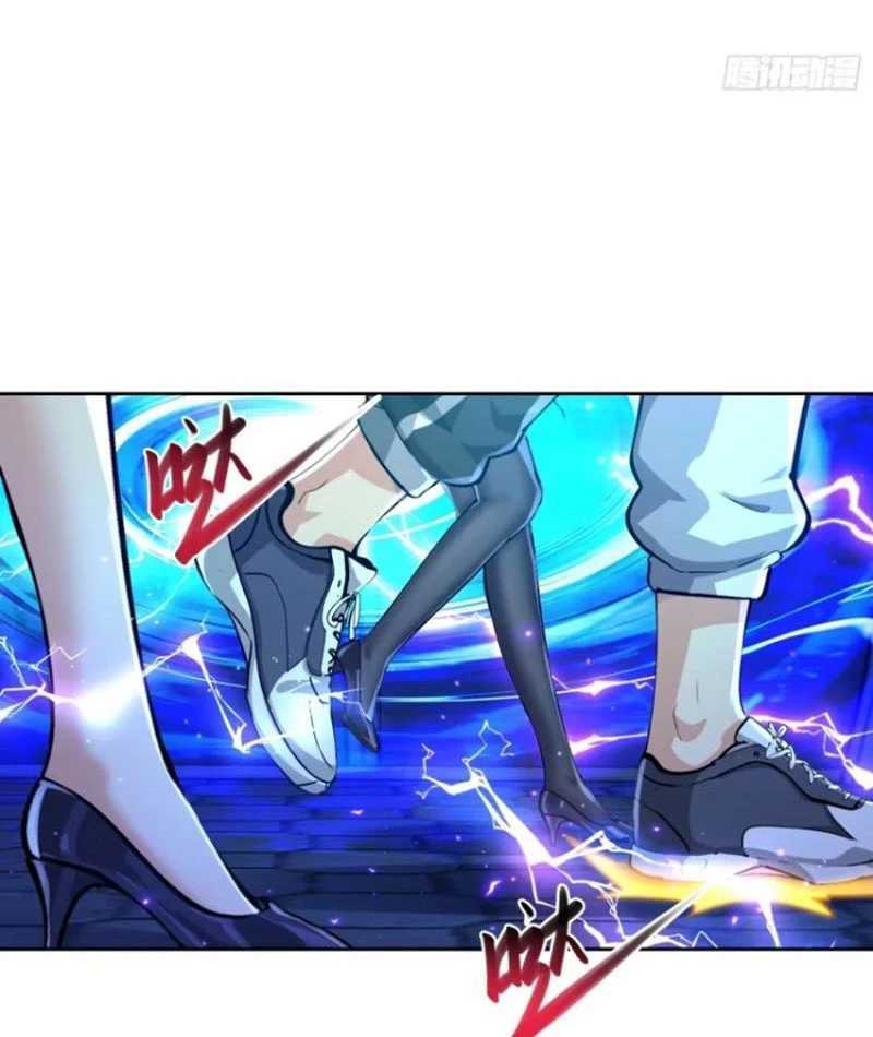 Ta thu thập hậu cung ở dị giới Chapter 21 - Trang 14