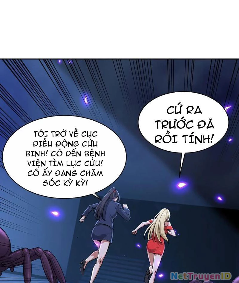 Ta thu thập hậu cung ở dị giới Chapter 23 - Trang 17