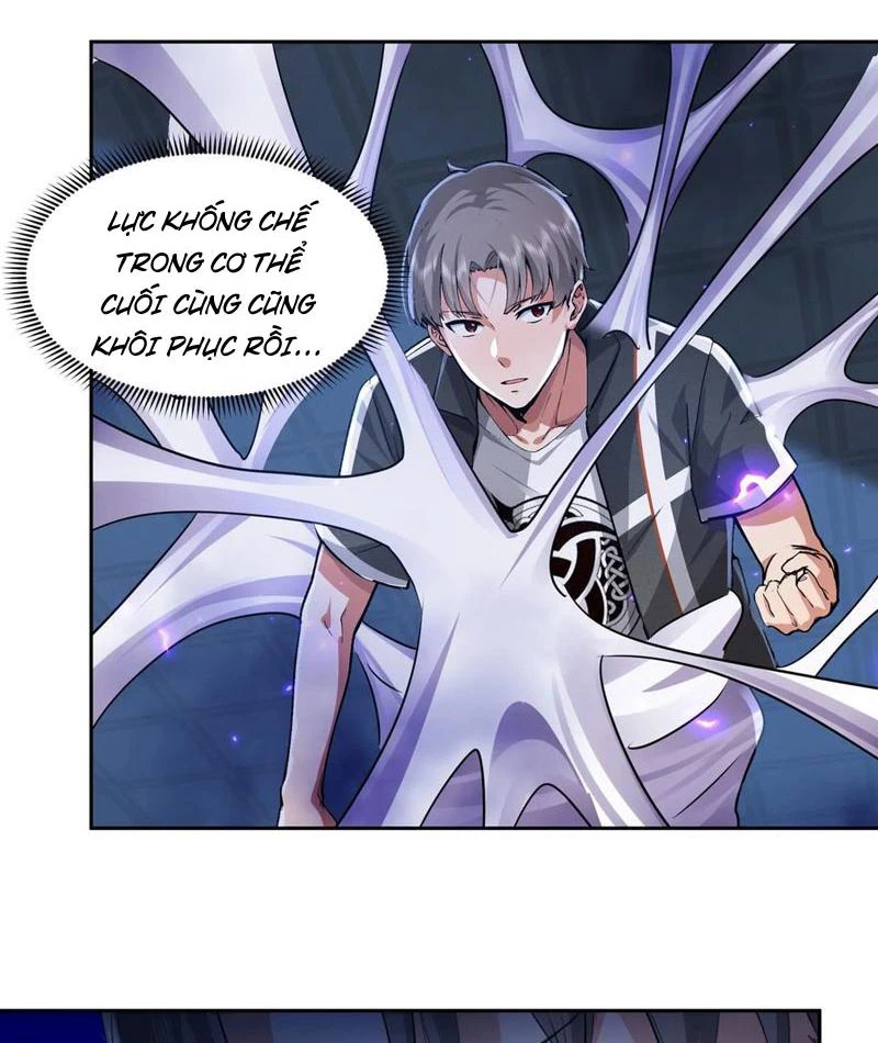 Ta thu thập hậu cung ở dị giới Chapter 23 - Trang 23