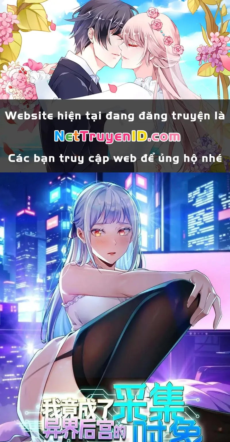 Ta thu thập hậu cung ở dị giới Chapter 27 - Trang 1