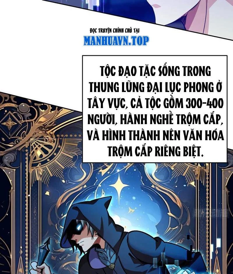 Ta thu thập hậu cung ở dị giới Chapter 27 - Trang 12