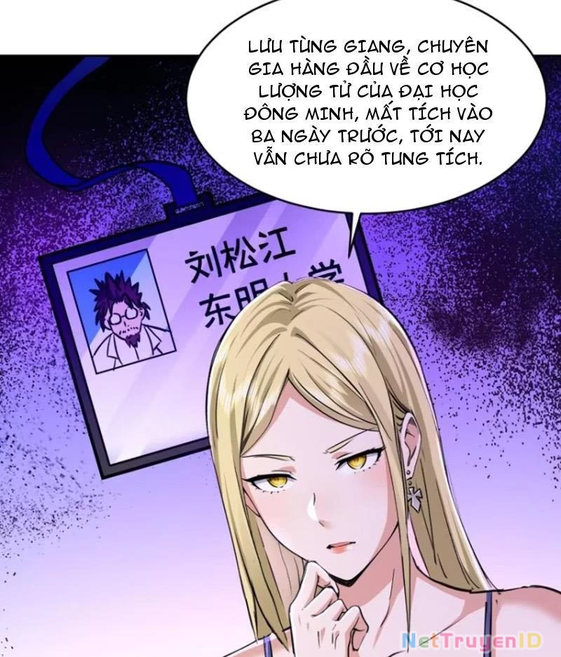 Ta thu thập hậu cung ở dị giới Chapter 28 - Trang 36