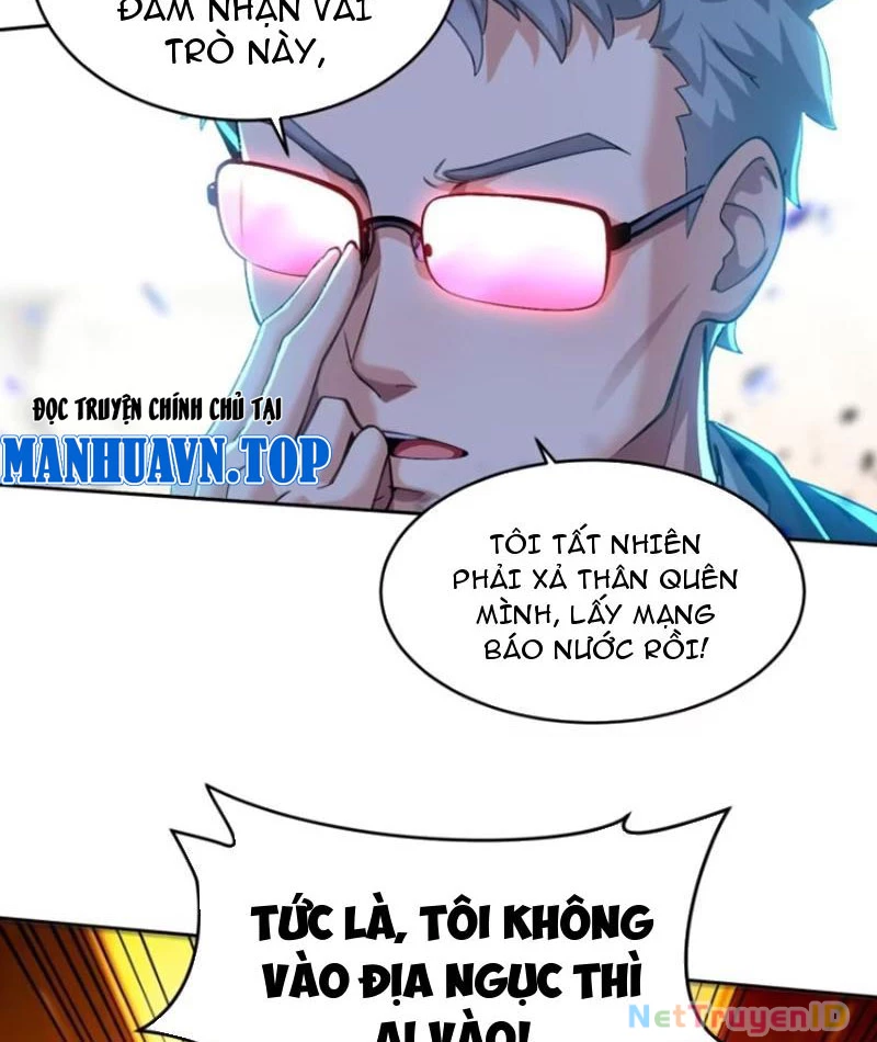 Ta thu thập hậu cung ở dị giới Chapter 29 - Trang 19