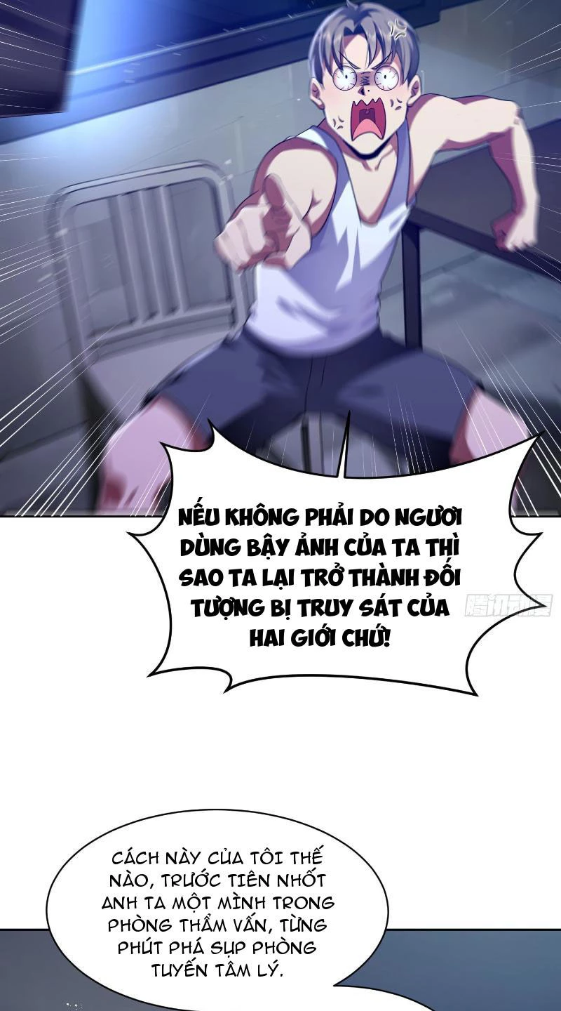 Ta thu thập hậu cung ở dị giới Chapter 3 - Trang 27