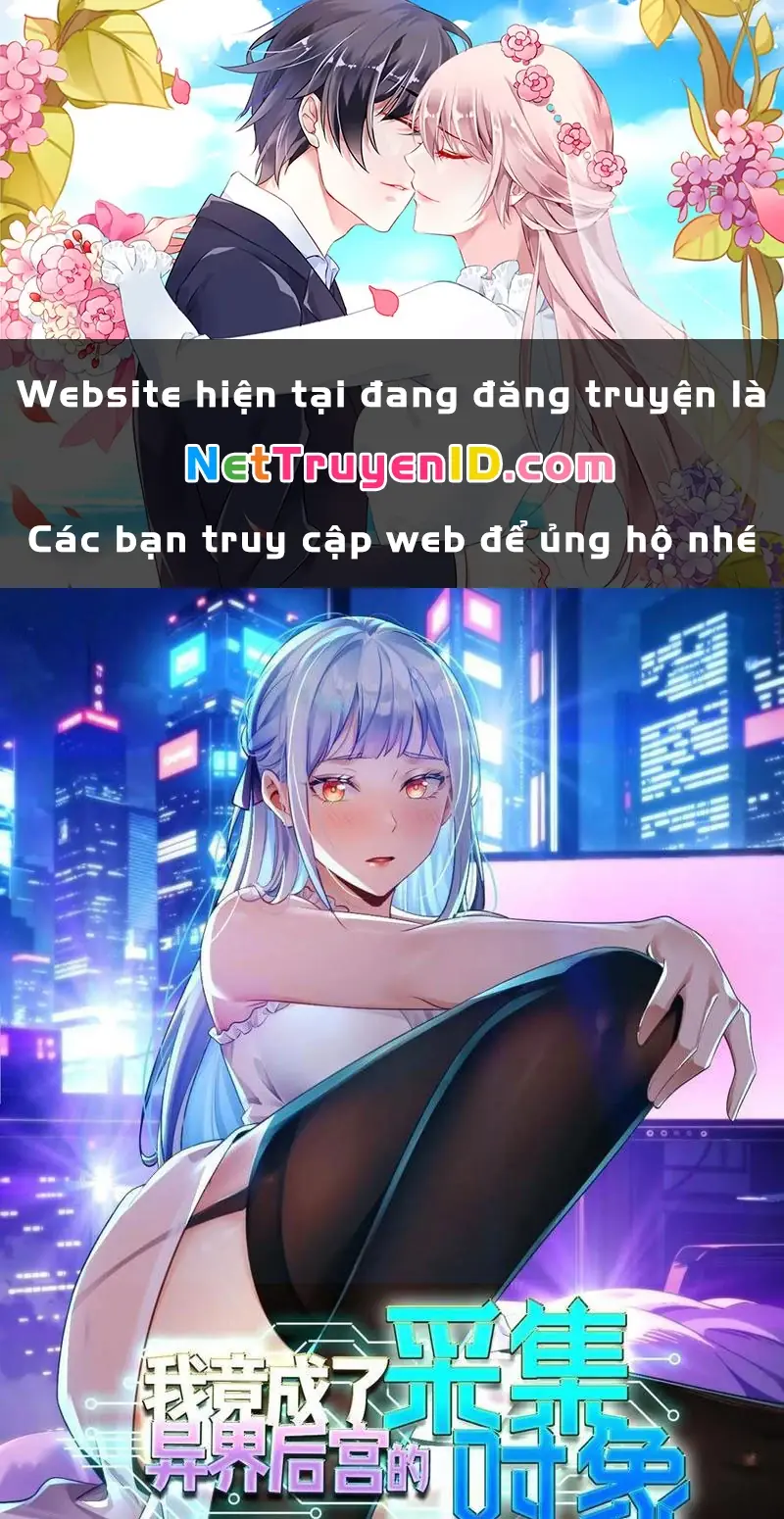Ta thu thập hậu cung ở dị giới Chapter 33 - Trang 1