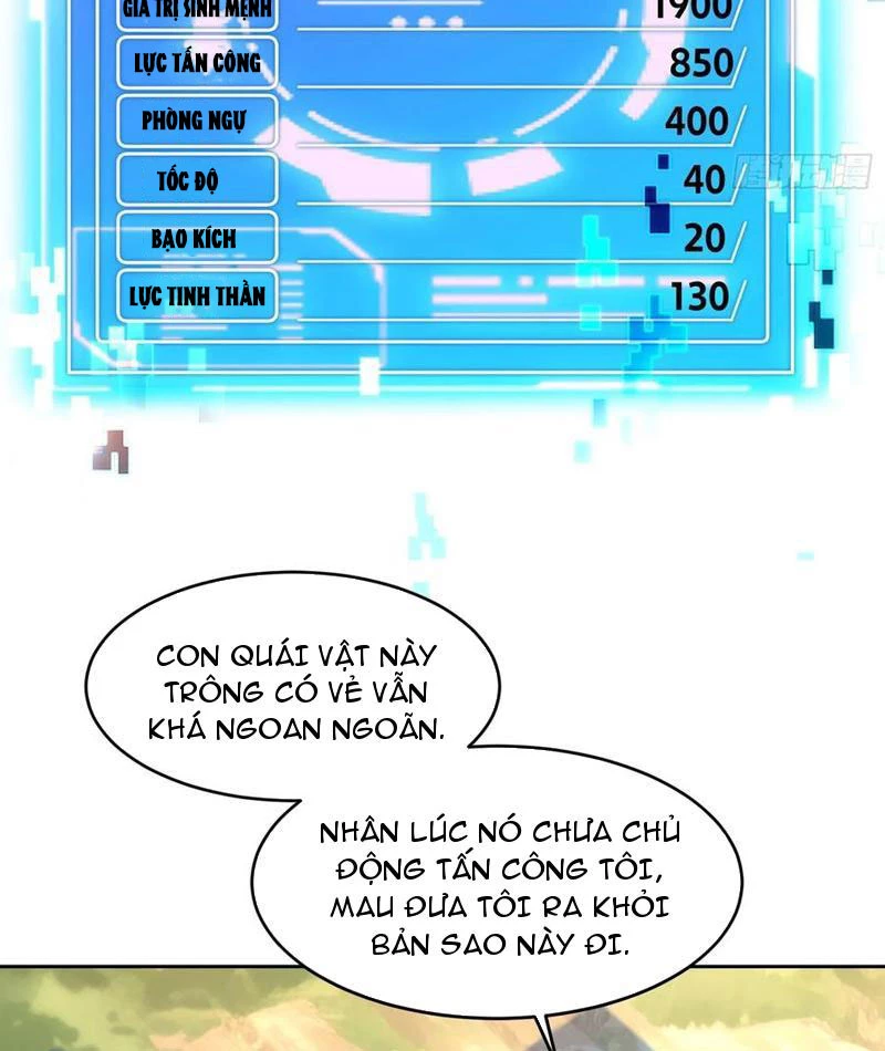 Ta thu thập hậu cung ở dị giới Chapter 33 - Trang 5