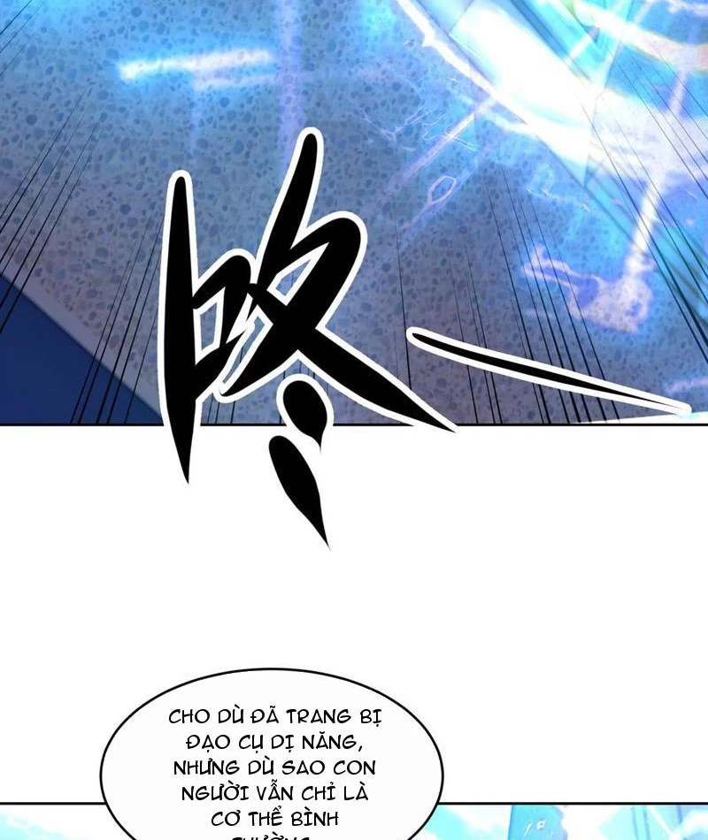 Ta thu thập hậu cung ở dị giới Chapter 34 - Trang 26