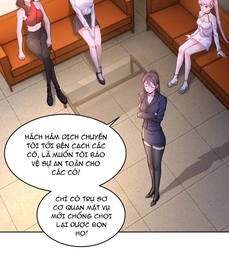 Ta thu thập hậu cung ở dị giới Chapter 34 - Trang 4