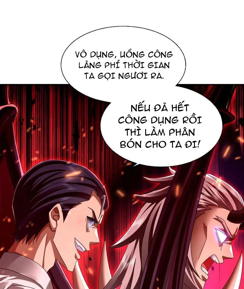 Ta thu thập hậu cung ở dị giới Chapter 36 - Trang 16