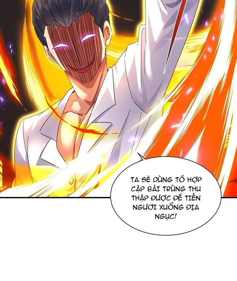 Ta thu thập hậu cung ở dị giới Chapter 36 - Trang 26
