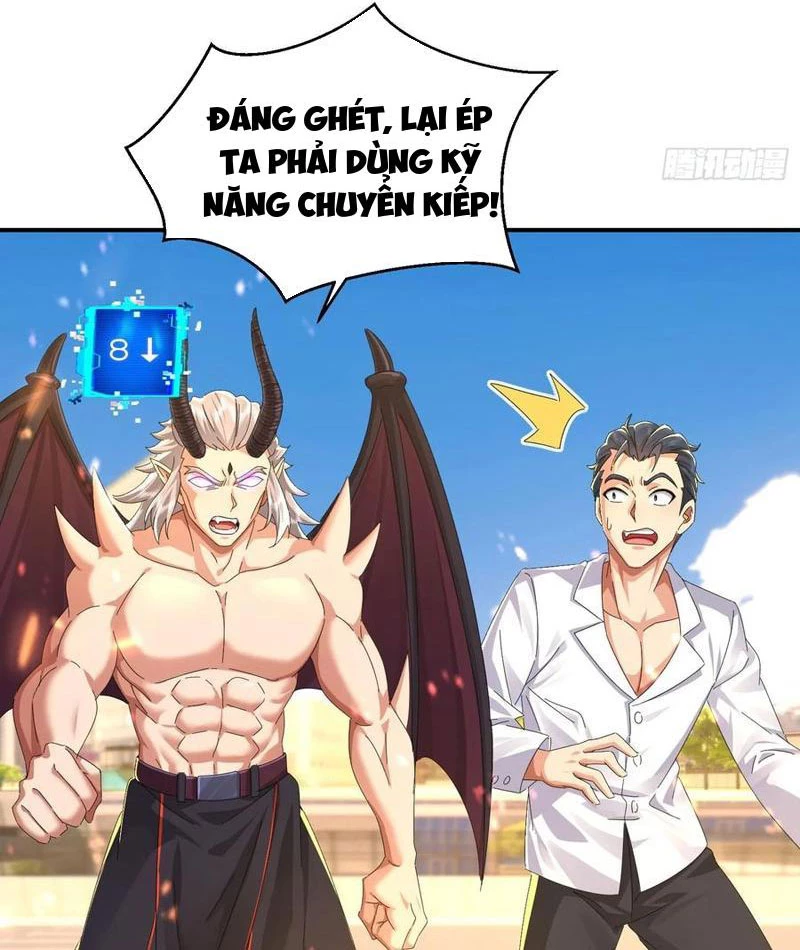 Ta thu thập hậu cung ở dị giới Chapter 36 - Trang 8