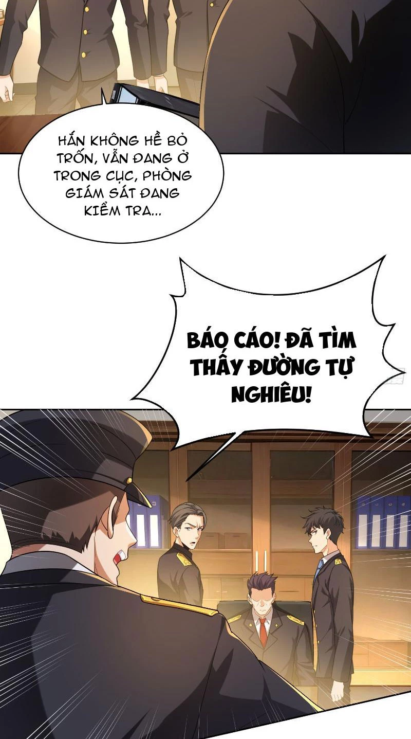 Ta thu thập hậu cung ở dị giới Chapter 4 - Trang 14
