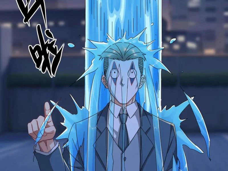 Ta thu thập hậu cung ở dị giới Chapter 42 - Trang 13