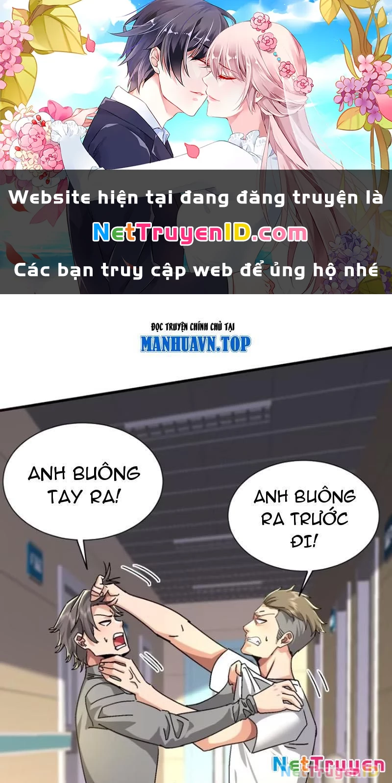 Ta thu thập hậu cung ở dị giới Chapter 46 - Trang 1