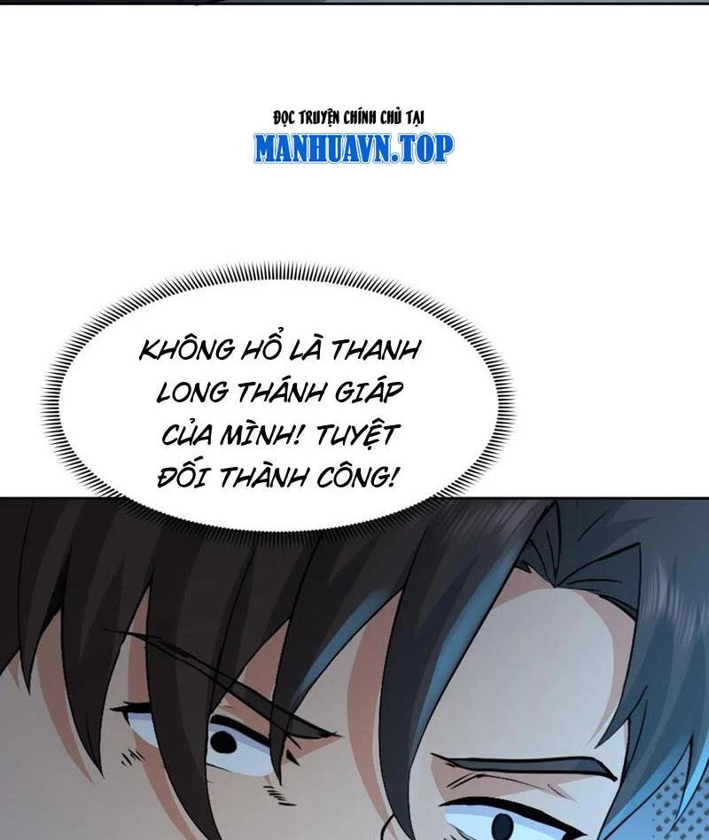 Ta thu thập hậu cung ở dị giới Chapter 47 - Trang 29