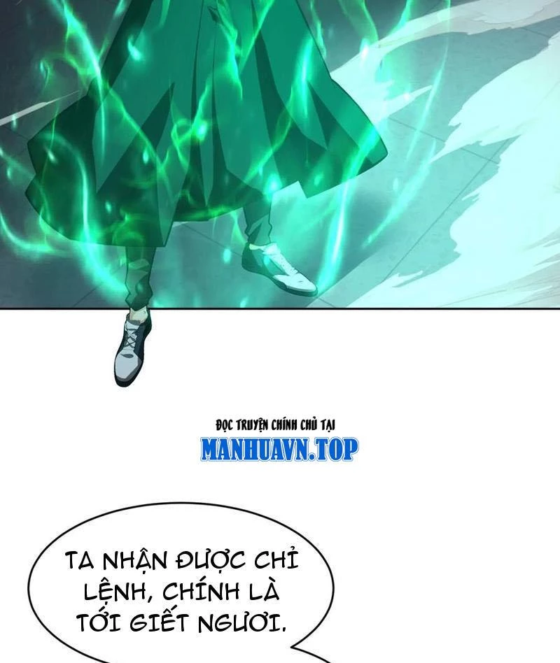 Ta thu thập hậu cung ở dị giới Chapter 47 - Trang 32