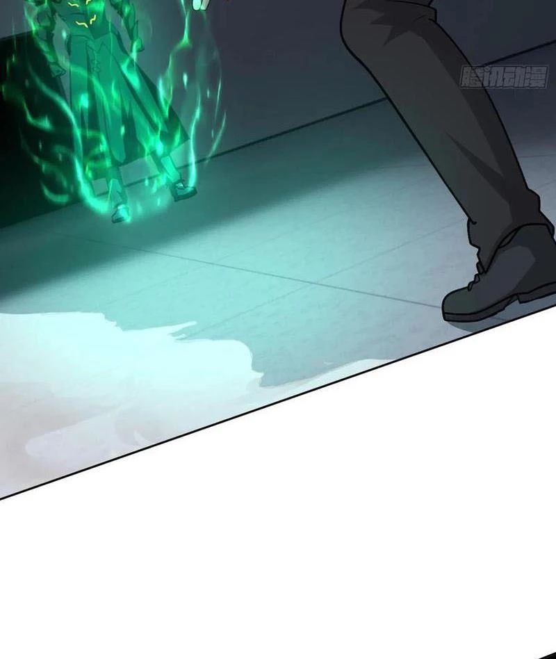 Ta thu thập hậu cung ở dị giới Chapter 47 - Trang 37