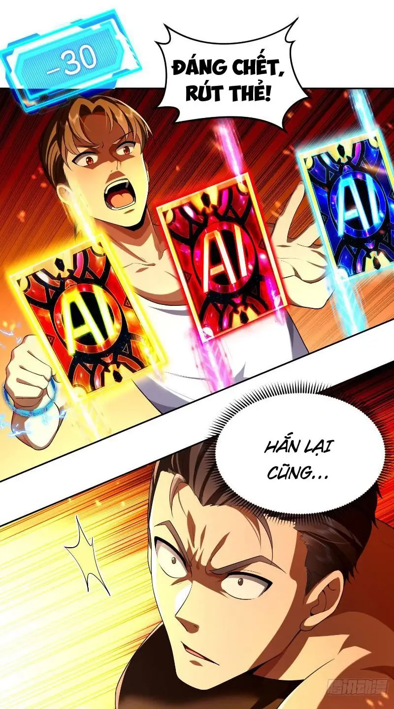 Ta thu thập hậu cung ở dị giới Chapter 5 - Trang 15