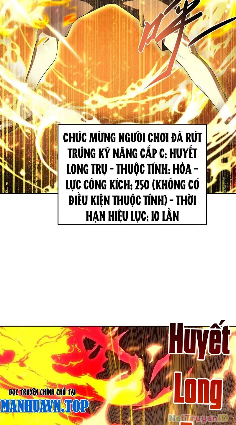 Ta thu thập hậu cung ở dị giới Chapter 5 - Trang 17