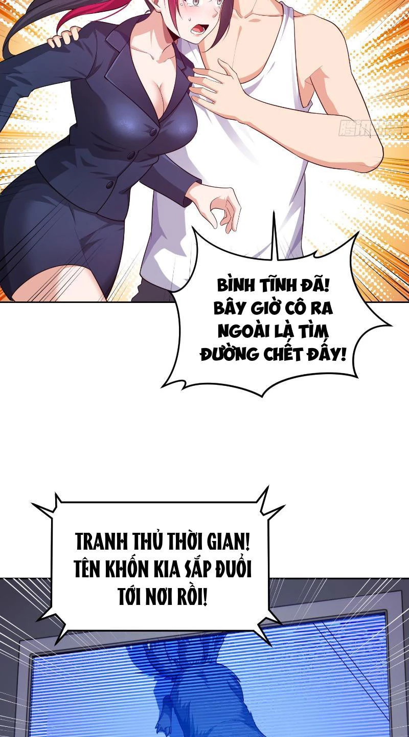 Ta thu thập hậu cung ở dị giới Chapter 5 - Trang 35