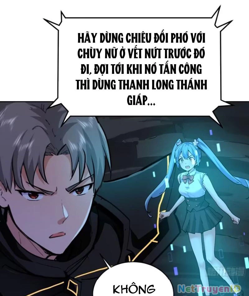Ta thu thập hậu cung ở dị giới Chapter 52 - Trang 32
