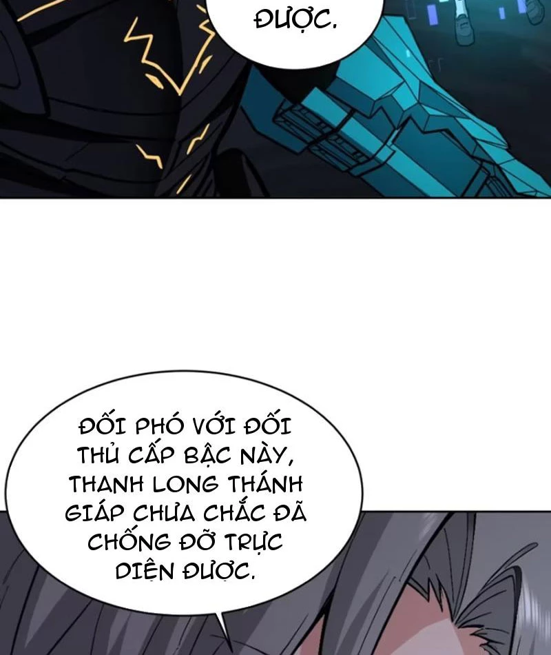 Ta thu thập hậu cung ở dị giới Chapter 52 - Trang 33