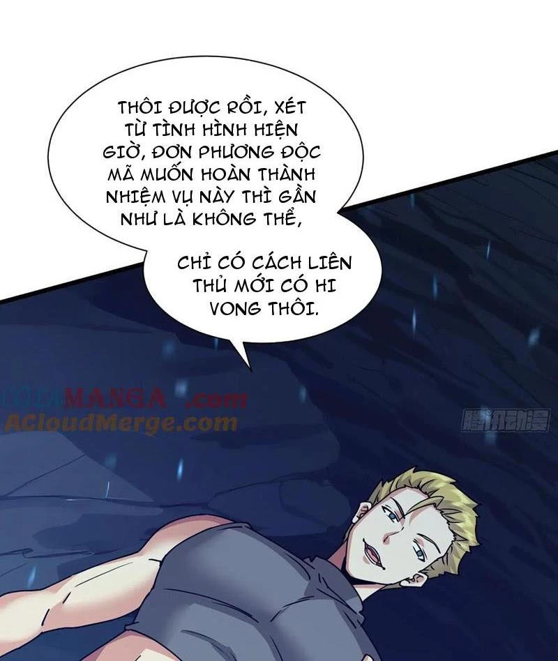 Ta thu thập hậu cung ở dị giới Chapter 53 - Trang 35