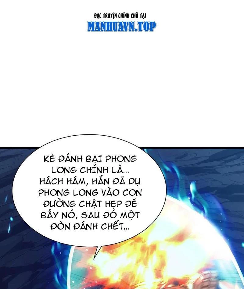 Ta thu thập hậu cung ở dị giới Chapter 53 - Trang 42