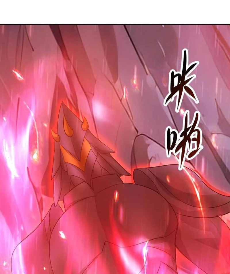 Ta thu thập hậu cung ở dị giới Chapter 57 - Trang 12