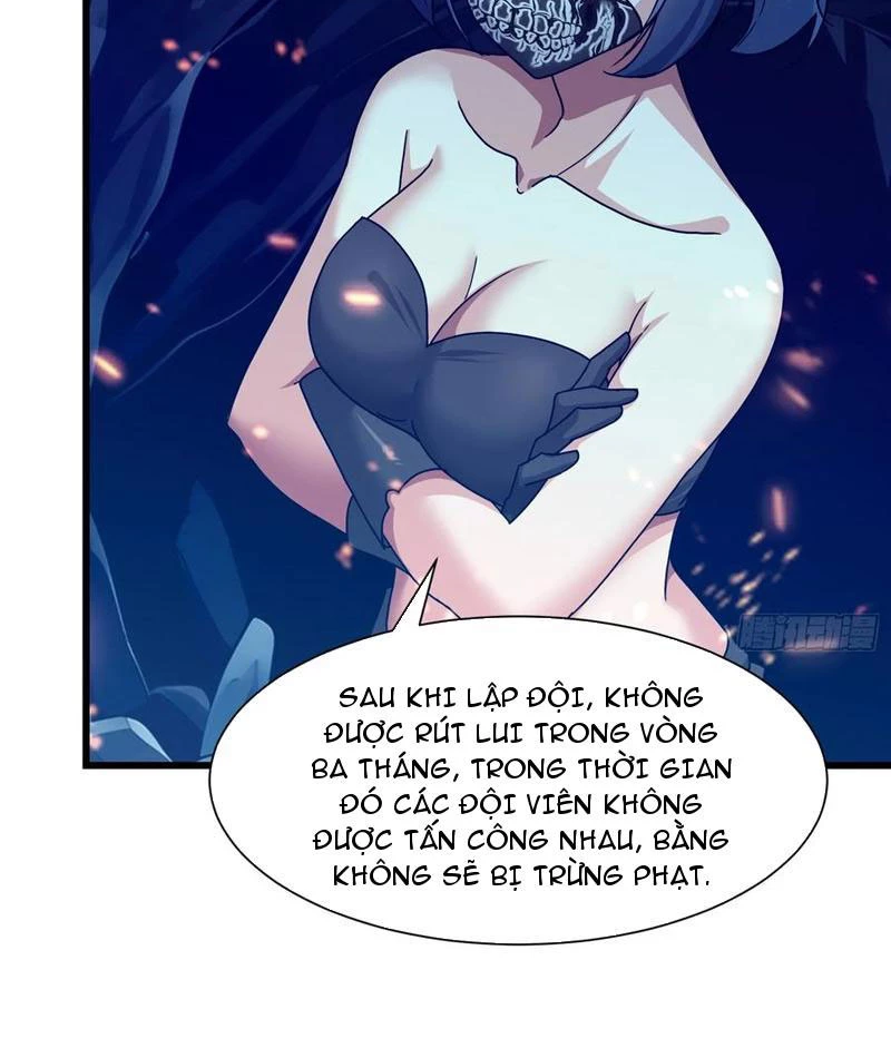 Ta thu thập hậu cung ở dị giới Chapter 58 - Trang 32