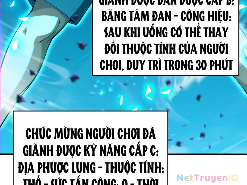 Ta thu thập hậu cung ở dị giới Chapter 6 - Trang 22