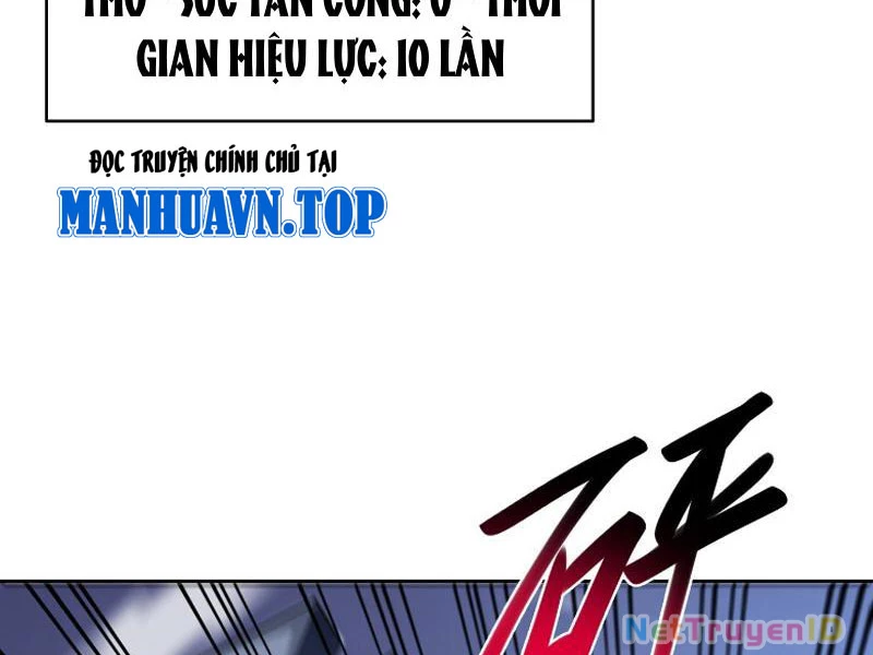 Ta thu thập hậu cung ở dị giới Chapter 6 - Trang 23