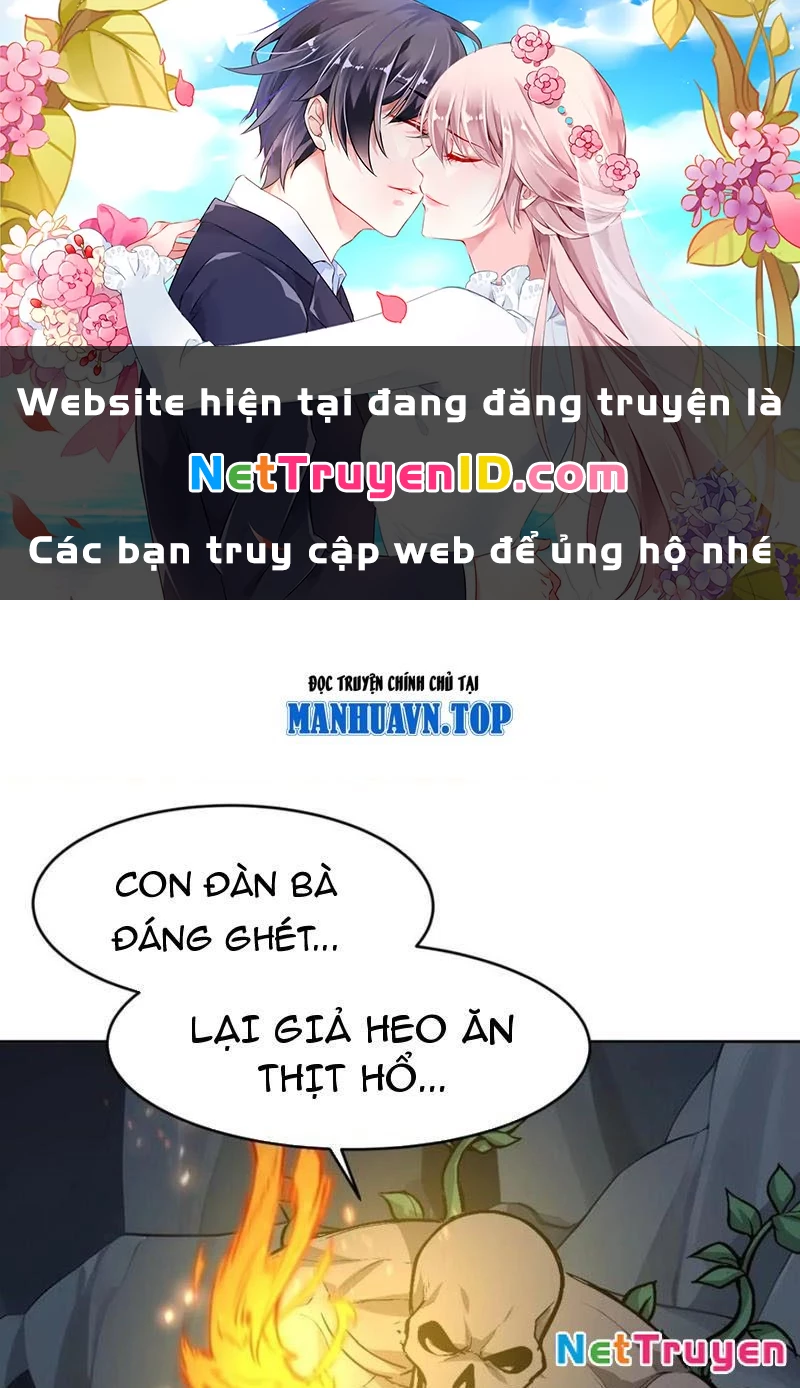 Ta thu thập hậu cung ở dị giới Chapter 63 - Trang 1