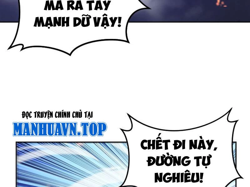 Ta thu thập hậu cung ở dị giới Chapter 7 - Trang 20