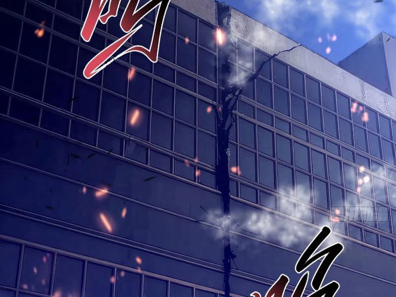 Ta thu thập hậu cung ở dị giới Chapter 7 - Trang 32