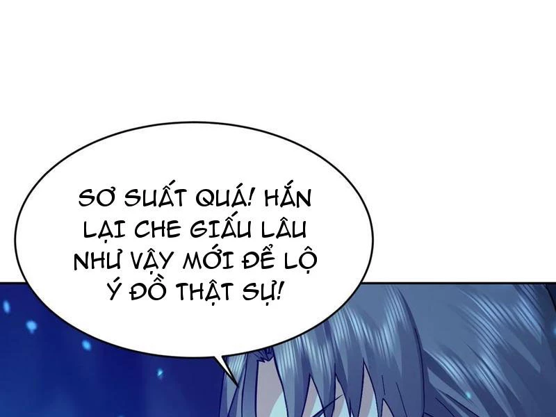 Ta thu thập hậu cung ở dị giới Chapter 70 - Trang 42